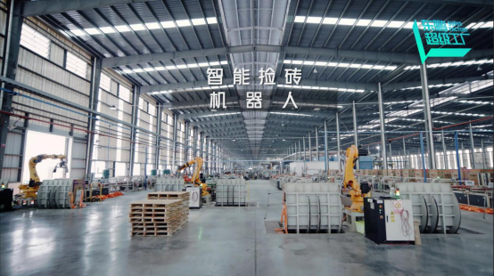 超级工厂|东鹏控股重庆基地举办三期项目开工活动