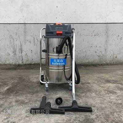 干湿两用吸尘器B3-78L 工厂保洁的首选，克莱森品牌的实力之作