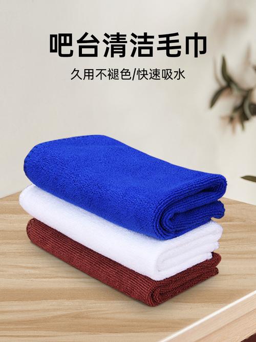 吧台抹布毛巾小方巾布擦桌布吸水厨房用品不掉毛毛巾餐厅商用清洁